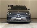 2020 Mercedes-Benz GLA-Class