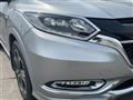 2016 Honda VEZEL