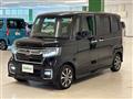 2023 Honda N BOX