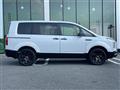 2024 Mitsubishi Delica D5