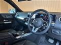 2020 Mercedes-Benz Mercedes-Benz Others