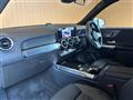 2020 Mercedes-Benz Mercedes-Benz Others