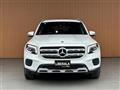 2020 Mercedes-Benz Mercedes-Benz Others
