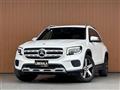 2020 Mercedes-Benz Mercedes-Benz Others