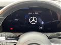 2021 Mercedes-Benz E-Class
