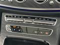 2021 Mercedes-Benz E-Class