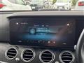 2021 Mercedes-Benz E-Class