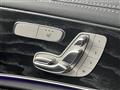 2021 Mercedes-Benz E-Class