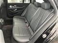 2021 Mercedes-Benz E-Class