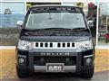 2018 Mitsubishi Delica D5