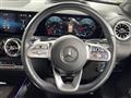 2021 Mercedes-Benz Mercedes-Benz Others