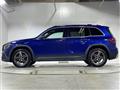 2021 Mercedes-Benz Mercedes-Benz Others
