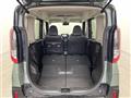 2024 Mitsubishi DELICA MINI