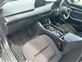 2023 Mazda Mazda3