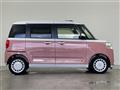 2026 Daihatsu Move Canbus