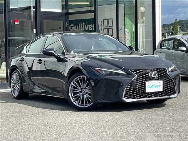 2023 Lexus IS