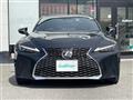 2023 Lexus IS