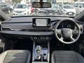 2023 Mitsubishi OUTLANDER PHEV