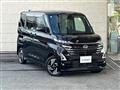 2025 Nissan ROOX