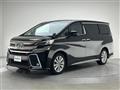 2017 Toyota Vellfire
