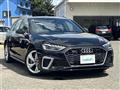 2024 Audi A4