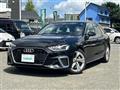 2024 Audi A4