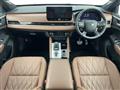 2024 Mitsubishi OUTLANDER PHEV