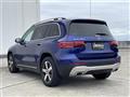 2023 Mercedes-Benz Mercedes-Benz Others