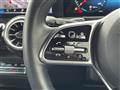 2023 Mercedes-Benz Mercedes-Benz Others