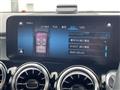 2023 Mercedes-Benz Mercedes-Benz Others
