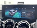 2023 Mercedes-Benz Mercedes-Benz Others