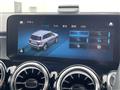 2023 Mercedes-Benz Mercedes-Benz Others