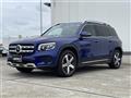 2023 Mercedes-Benz Mercedes-Benz Others