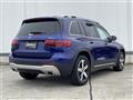 2023 Mercedes-Benz Mercedes-Benz Others