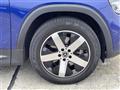 2023 Mercedes-Benz Mercedes-Benz Others