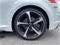 2022 Audi TT