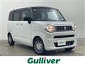 2025 Suzuki Wagon R