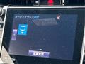 2014 Toyota Harrier Hybrid