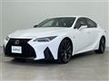 2023 Lexus IS