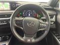 2021 Lexus UX