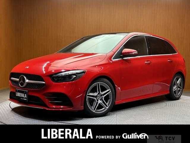 2020 Mercedes-Benz B-Class
