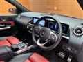 2020 Mercedes-Benz B-Class