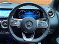 2020 Mercedes-Benz B-Class
