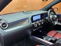 2020 Mercedes-Benz B-Class
