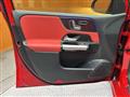 2020 Mercedes-Benz B-Class
