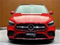 2020 Mercedes-Benz B-Class