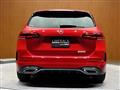 2020 Mercedes-Benz B-Class