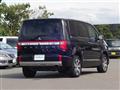 2025 Mitsubishi Delica D5