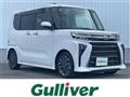 2023 Daihatsu Tanto