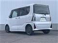 2023 Daihatsu Tanto